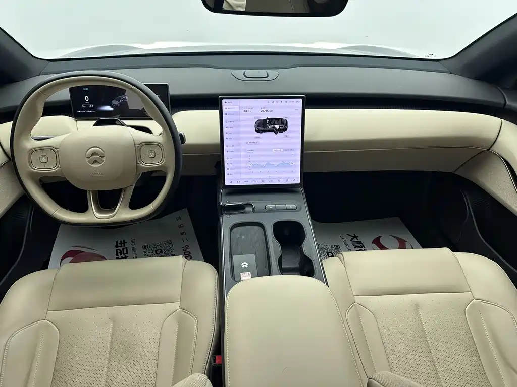 NIO ET5T 2024 75kWh Touring