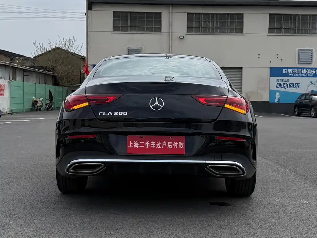 Mercedes-Benz CLA 200 (imported) 2021