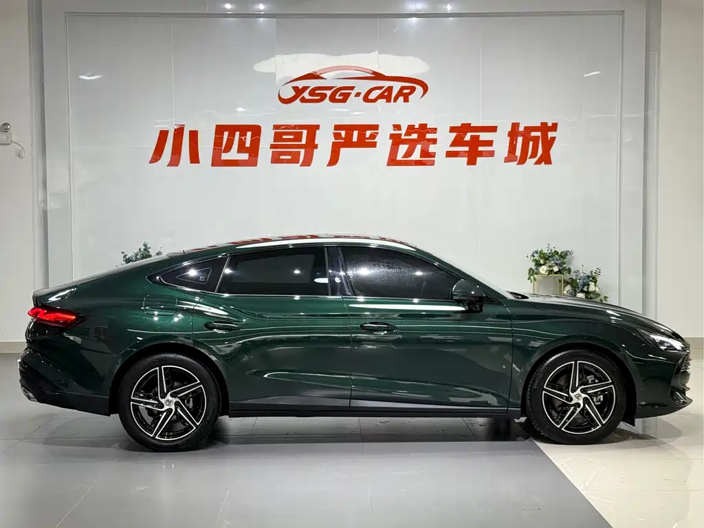 MG7 2023 1.5T DCT Luxury Edition