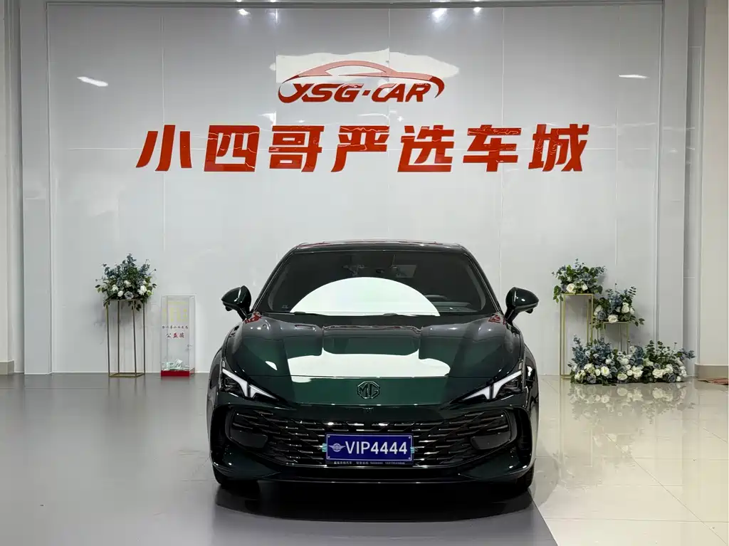 MG7 2023 1.5T DCT Luxury Edition