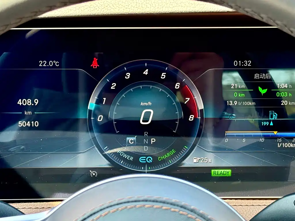 Mercedes S-Class 2019 S 320 L
