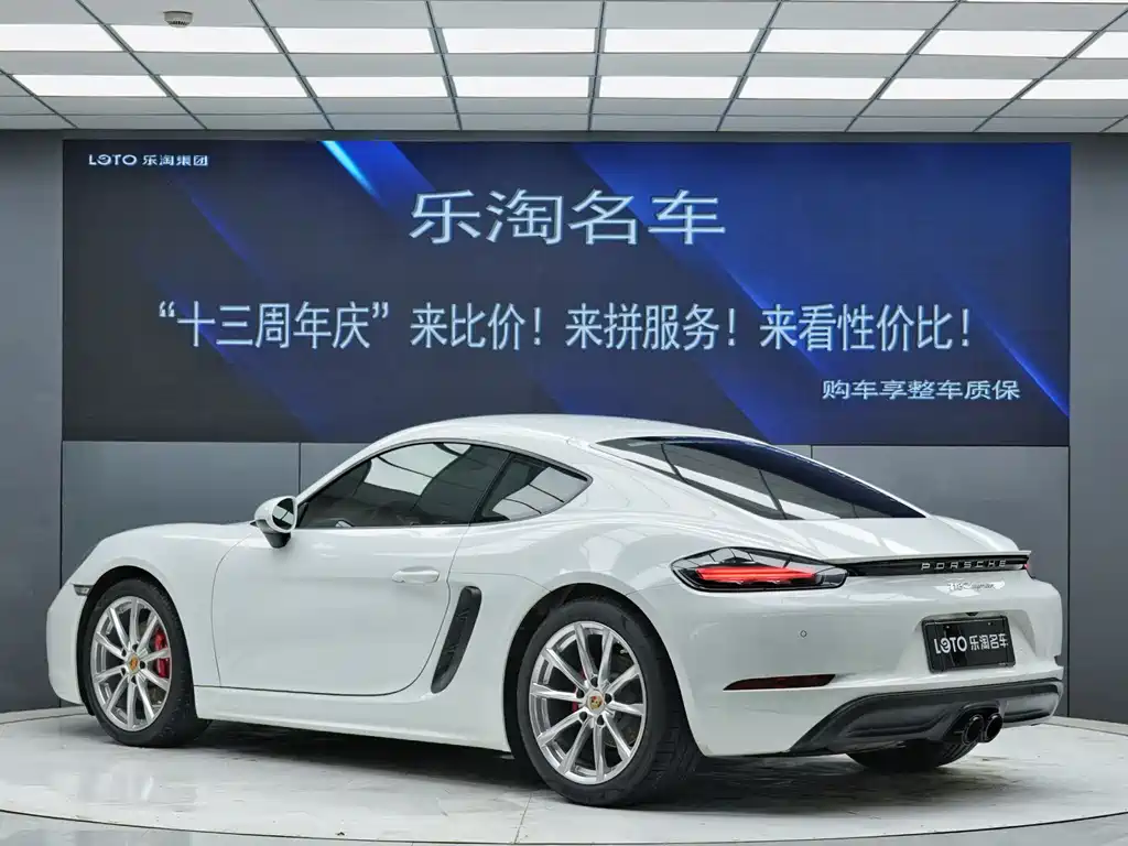 Porsche 718 Cayman 2022