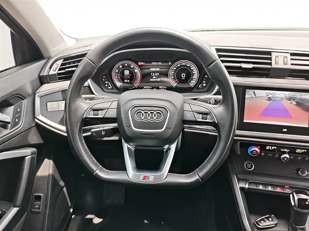 Audi Q3 Sportback 2022 40 TFSI Fashion Edition