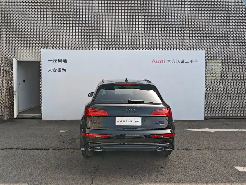 Audi Q5L 2024 40 TFSI Luxury Dynamic Edition