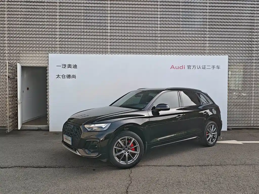 Audi Q5L 2024 40 TFSI Luxury Dynamic Edition