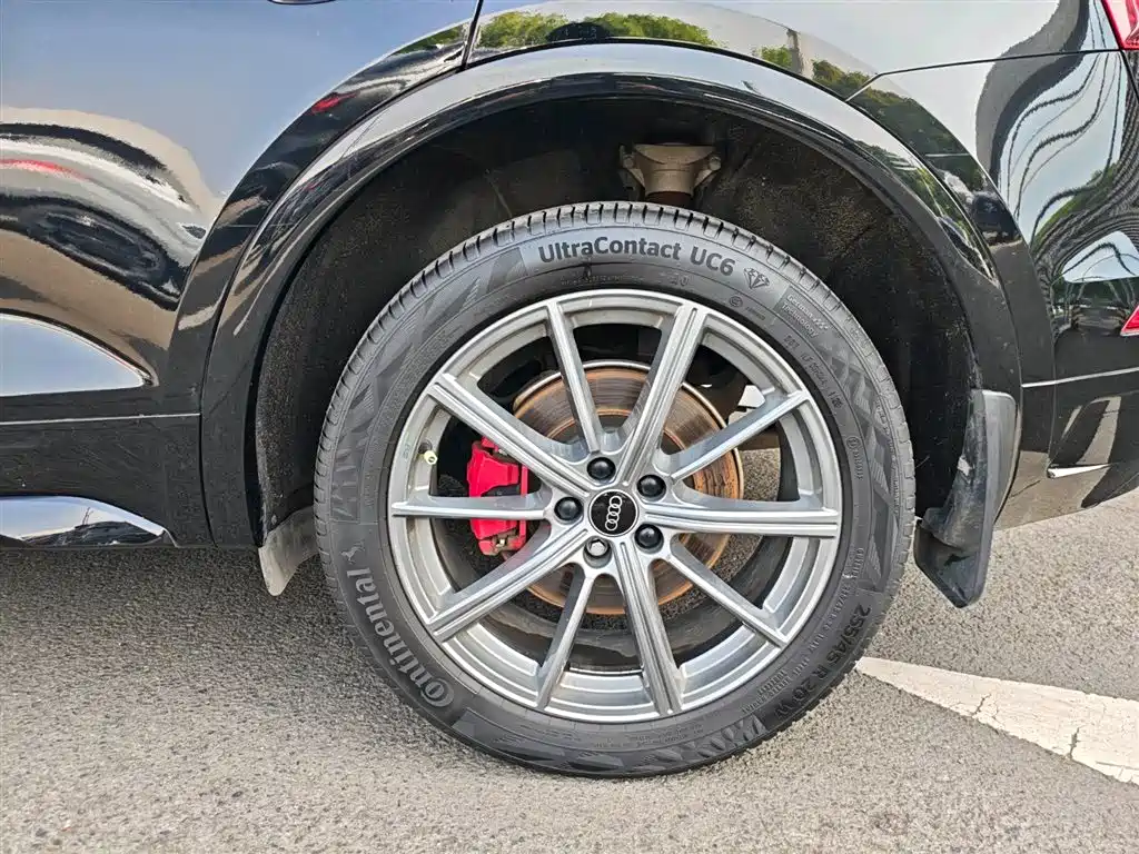 Audi Q5L 2024 40 TFSI Luxury Dynamic Edition