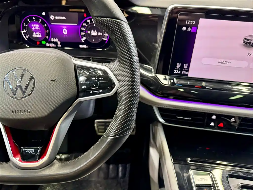 Teramont X 2023 530 V6 AWD Zunrong Flagship Edition