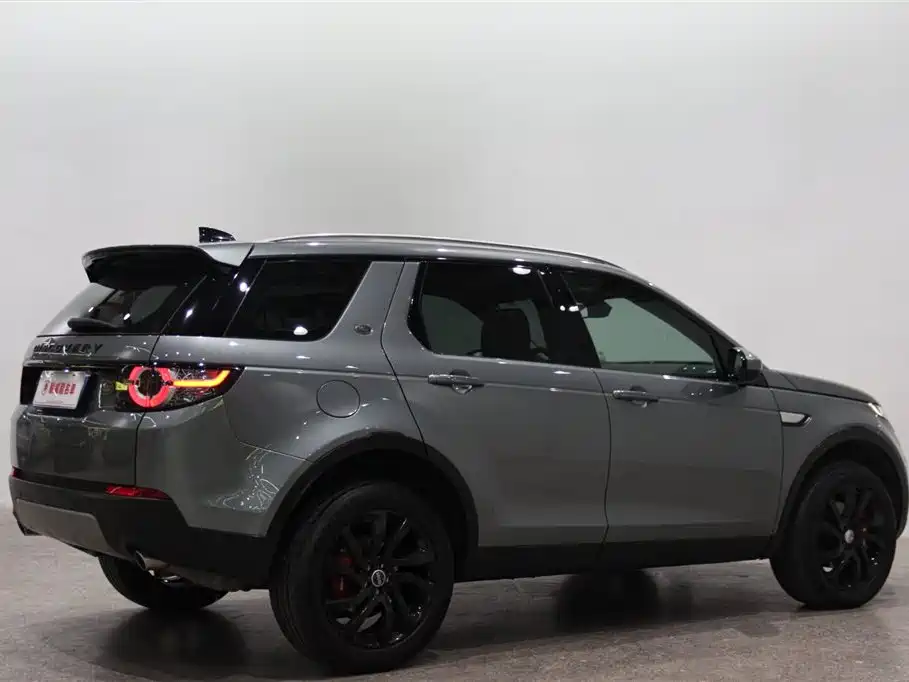 Land Rover Discovery Sport 2018 240PS HSE