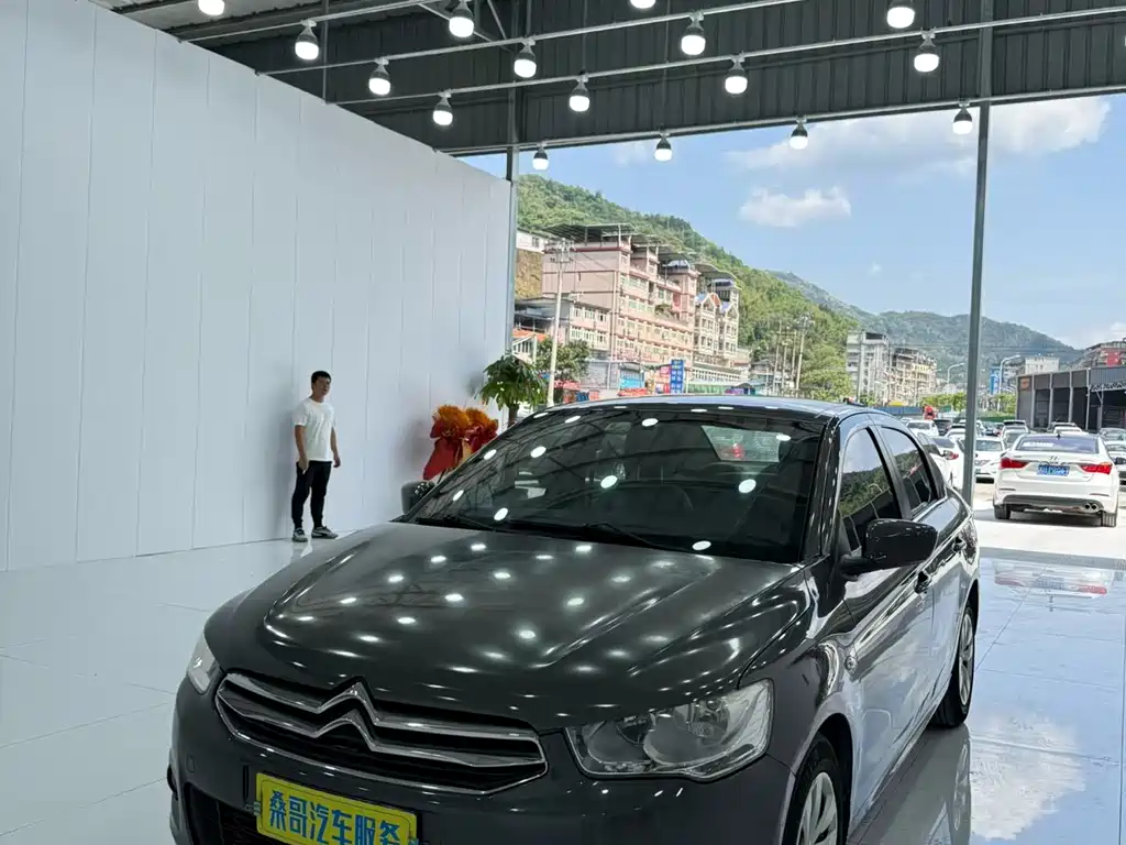Citroën Elysée 2014 1.6L Automatic Fashion Model