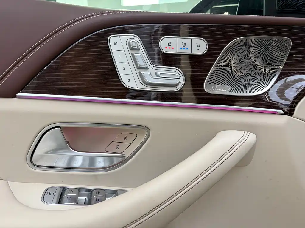 Mercedes-Maybach GLS 480 4MATIC 2022
