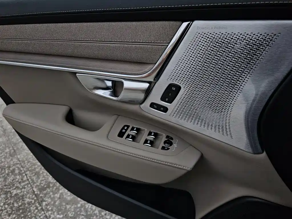 Volvo S90 Recharge 2026 AWD Long Range Ultimate