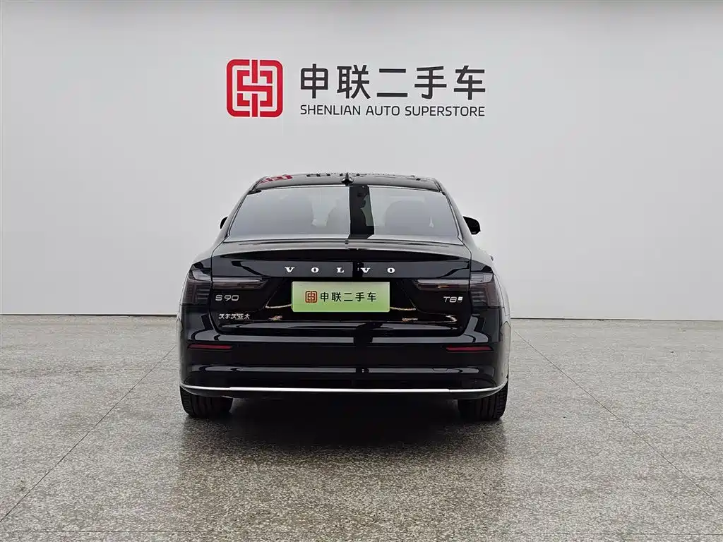 Volvo S90 Recharge 2026 AWD Long Range Ultimate