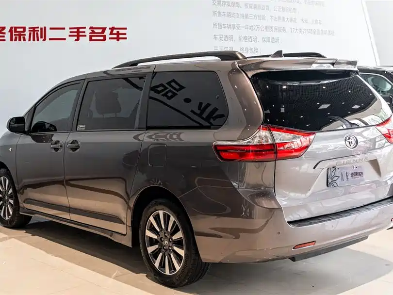 2018 Toyota Sienna 3.5L US Spec