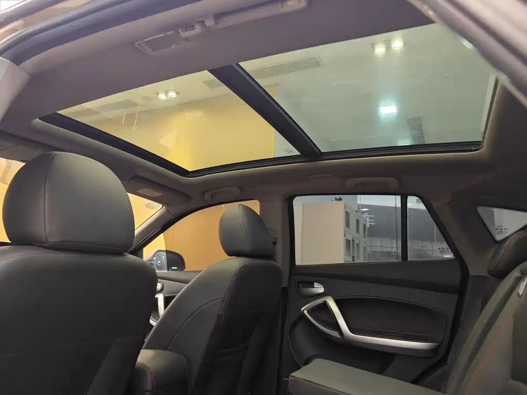 Haima S5