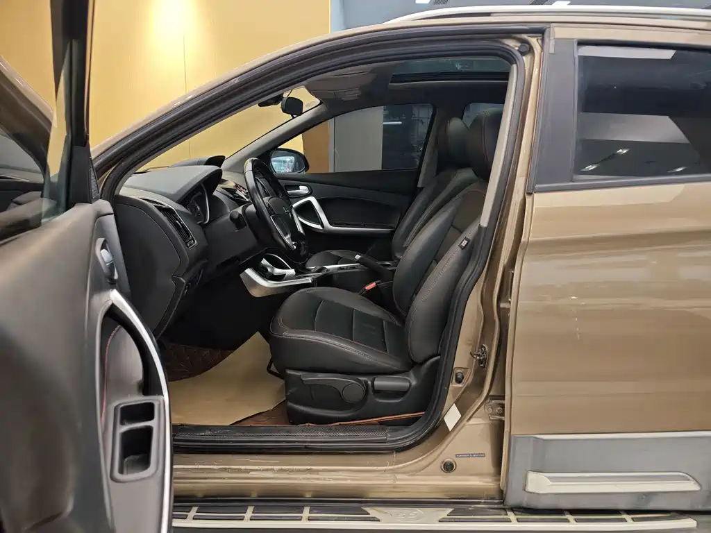 Haima S5