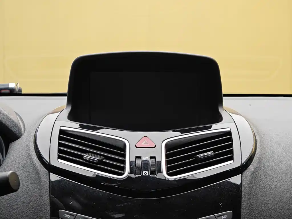 Haima S5