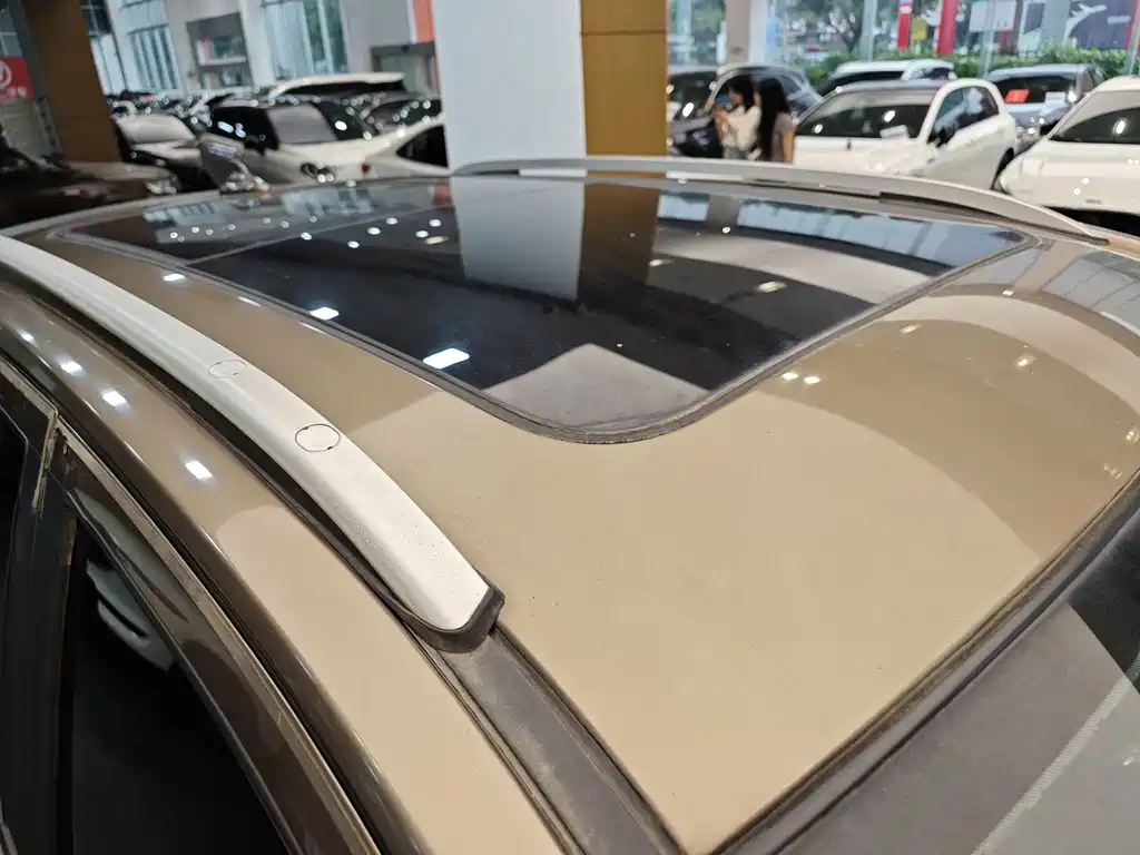 Haima S5