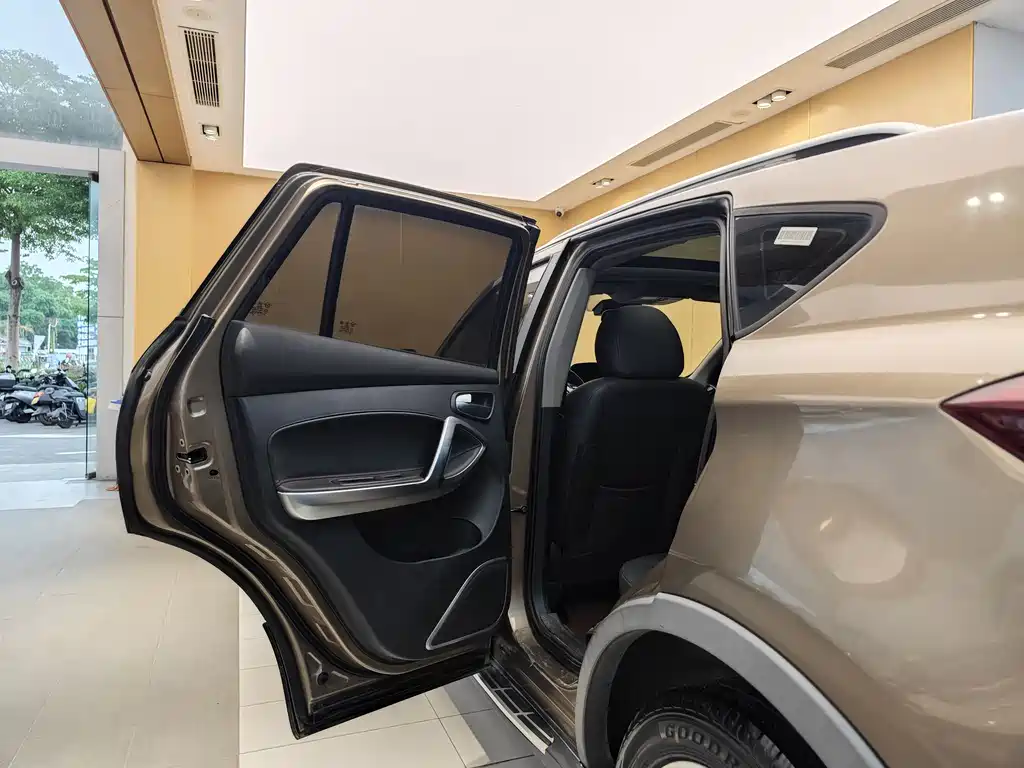 Haima S5