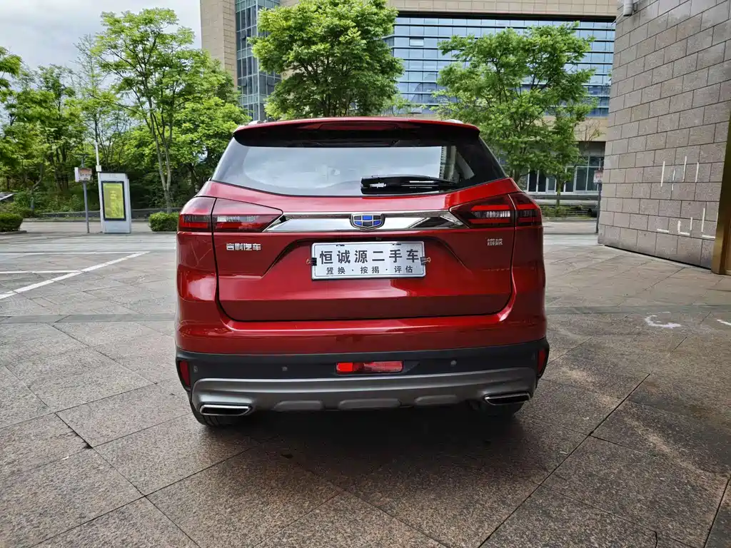 Geely Boyue 2018 1.8TD Automatic FWD Smart Link 4G Edition