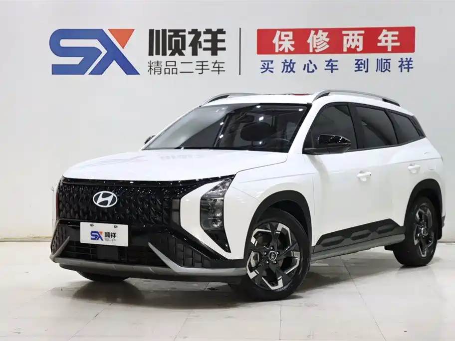 Beijing Hyundai ix35 2023 Mufasa 2.0L LUX
