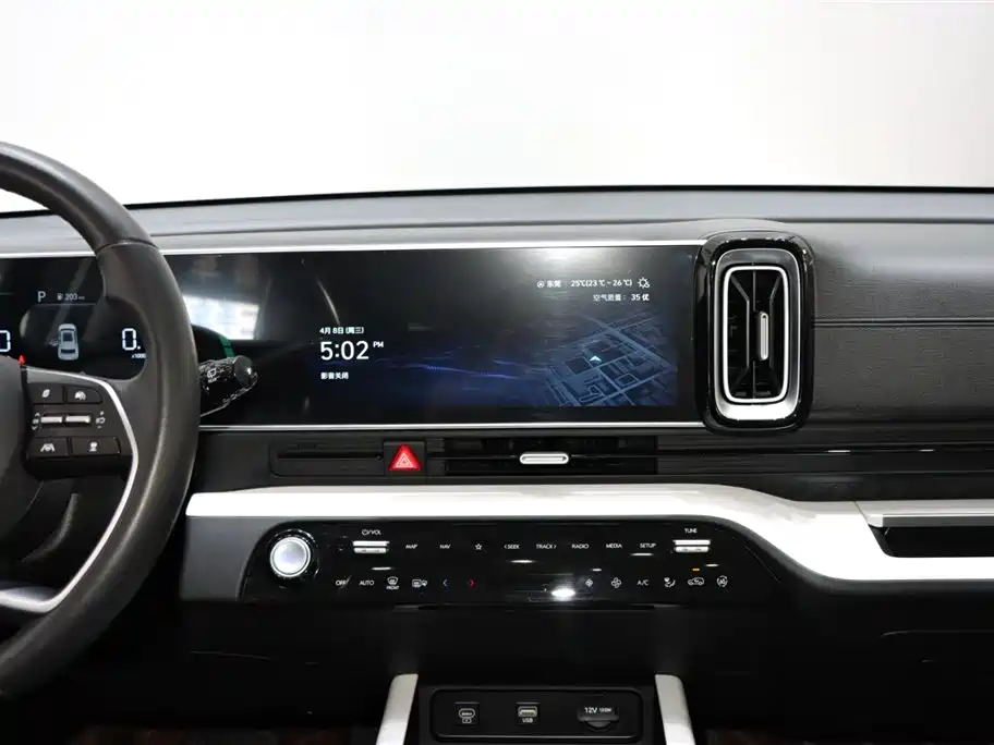 Beijing Hyundai ix35 2023 Mufasa 2.0L LUX