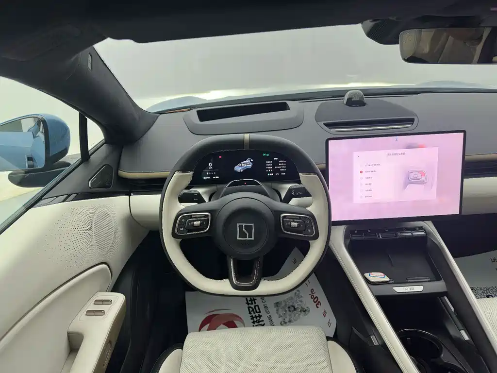 Zeekr 007 GT 2025 AWD Intelligent Driving Edition 75kWh