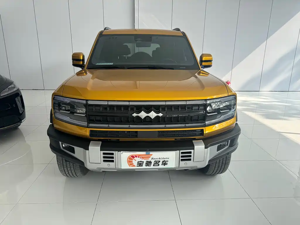 Bao 5 2023 YunNian Flagship Edition