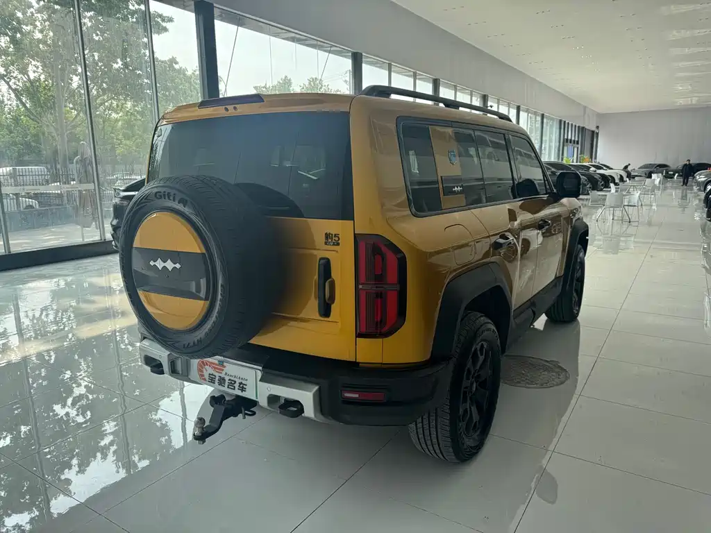 Bao 5 2023 YunNian Flagship Edition