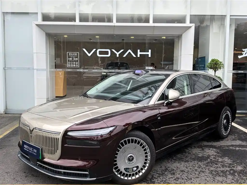 Voyah Zhuiguang L 2026 AWD Ultra