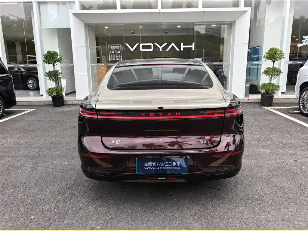 Voyah Zhuiguang L 2026 AWD Ultra