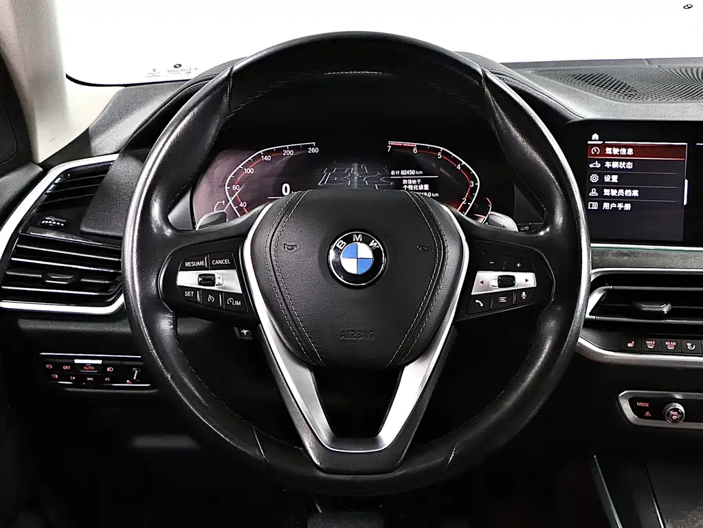 BMW X5 2019 xDrive30i X Design Package