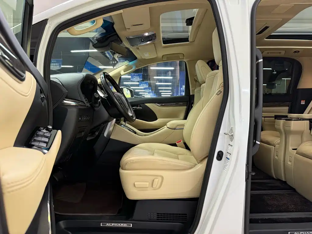 Alphard 2021 Hybrid 2.5L Premium Edition