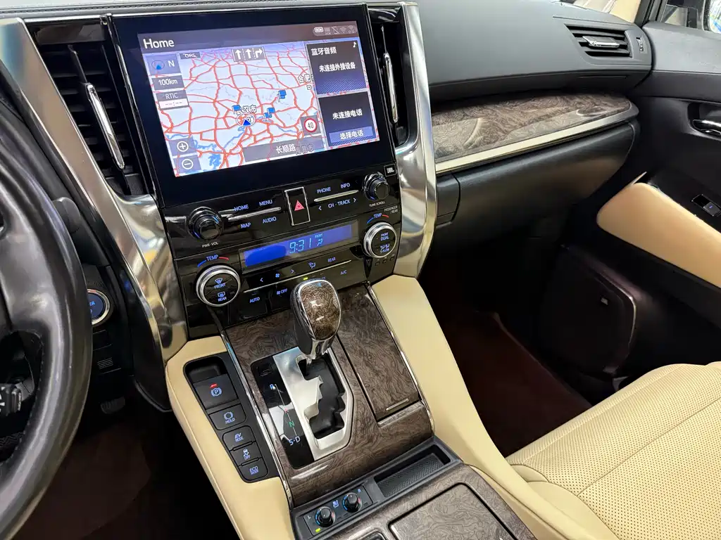 Alphard 2021 Hybrid 2.5L Premium Edition