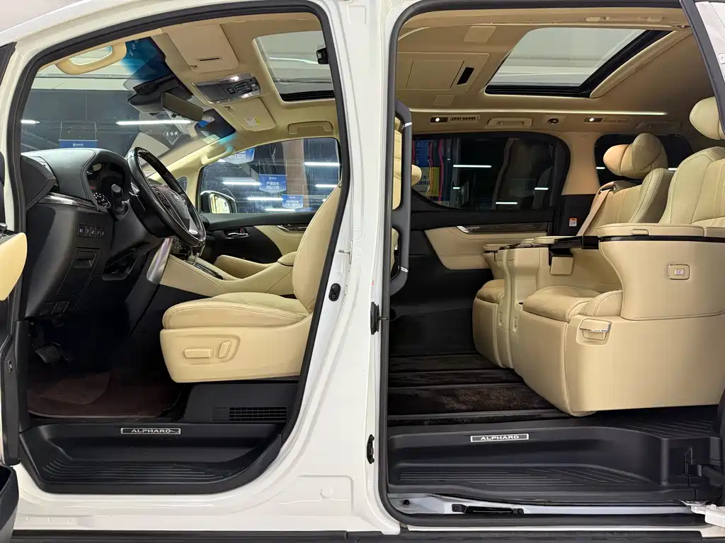 Alphard 2021 Hybrid 2.5L Premium Edition