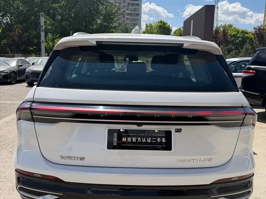 Lincoln Nautilus 2023 2.0T AWD Prestige Edition