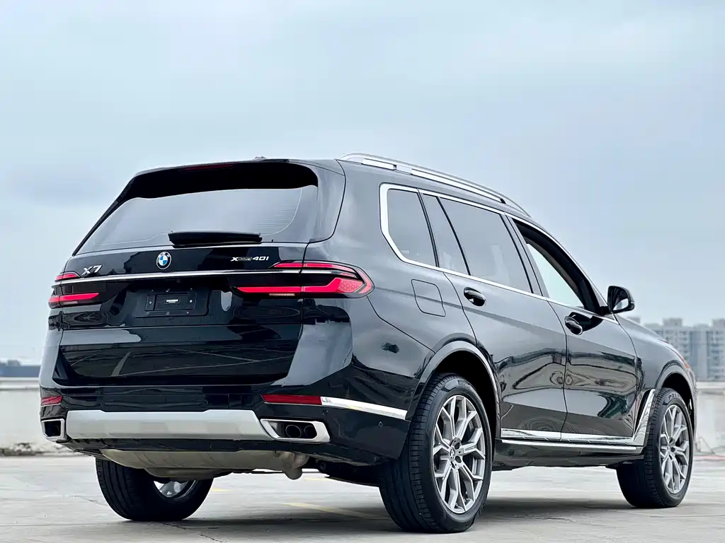 BMW X7 2024 xDrive40i Leading Edition Luxury Package
