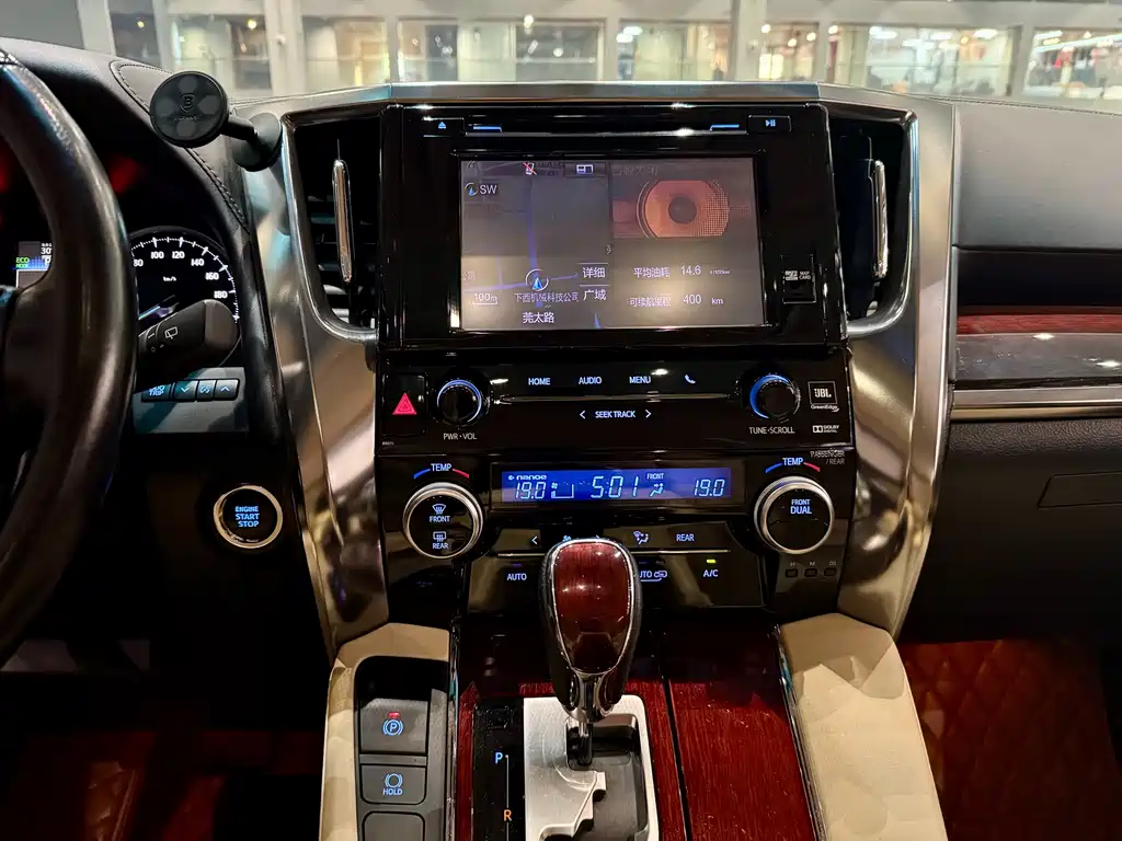 Alphard 2015 3.5L Luxury Edition