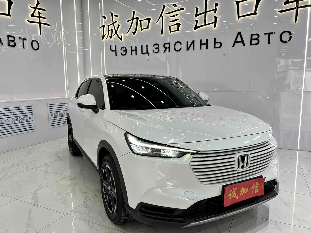 Honda Vezel 2023 1.5L CVT Pioneer Edition