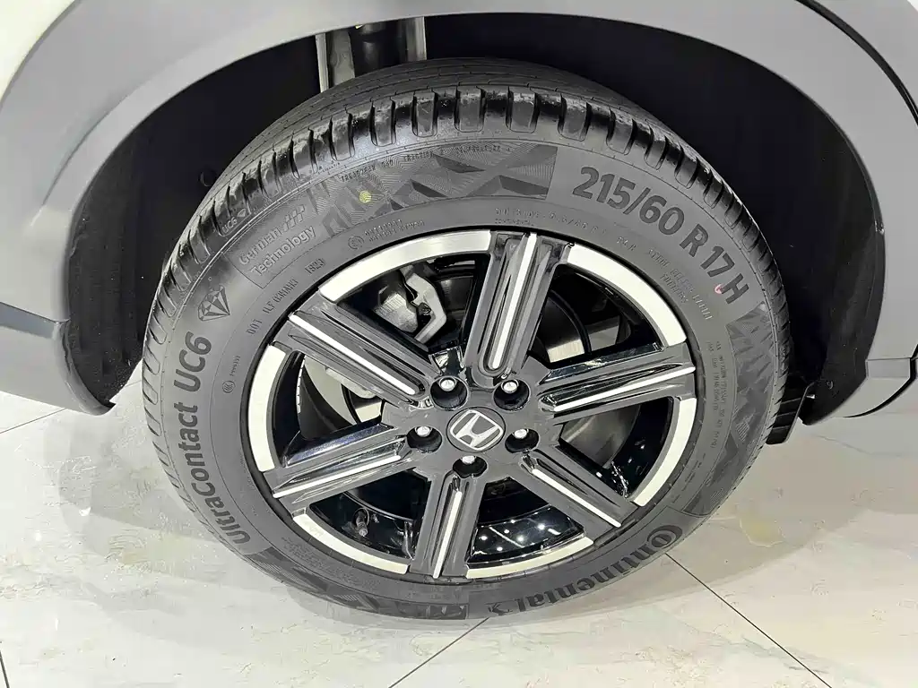 Honda Vezel 2023 1.5L CVT Pioneer Edition