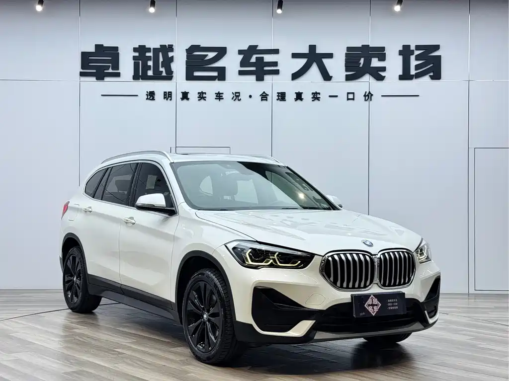 BMW X1 2020 sDrive20Li Fashion Edition
