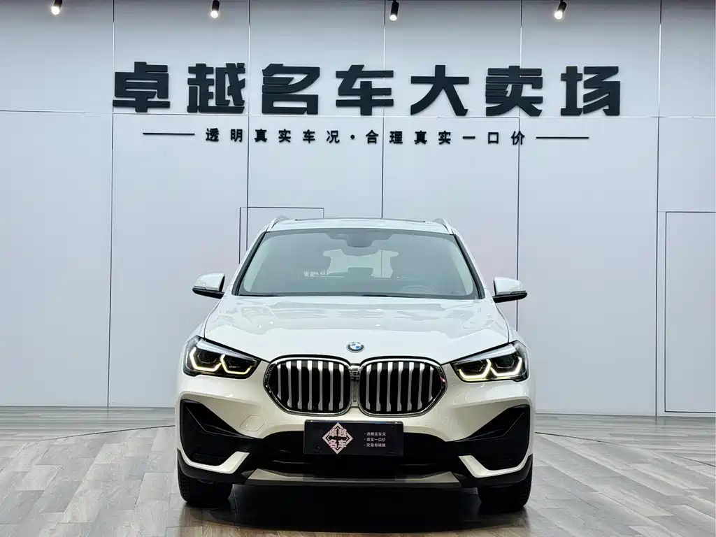 BMW X1 2020 sDrive20Li Fashion Edition