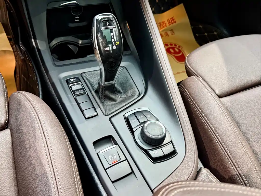 BMW X1 2020 sDrive20Li Fashion Edition