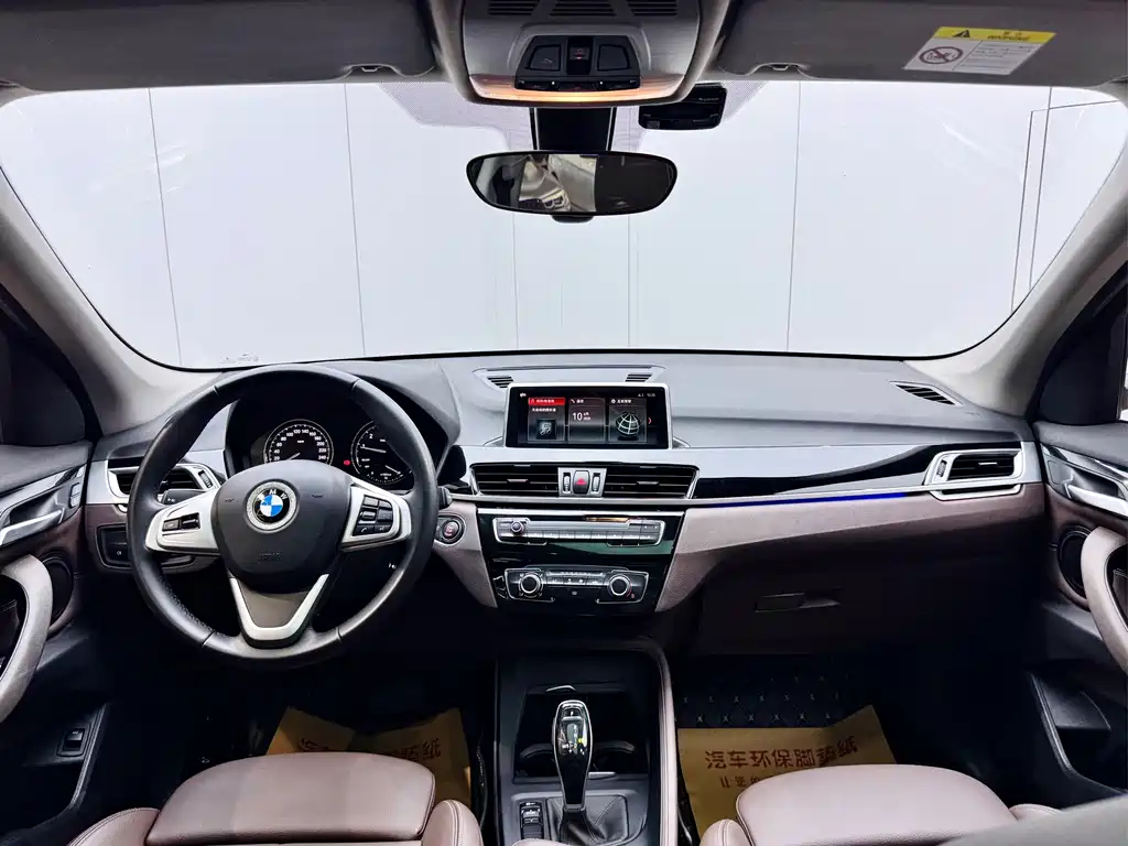 BMW X1 2020 sDrive20Li Fashion Edition