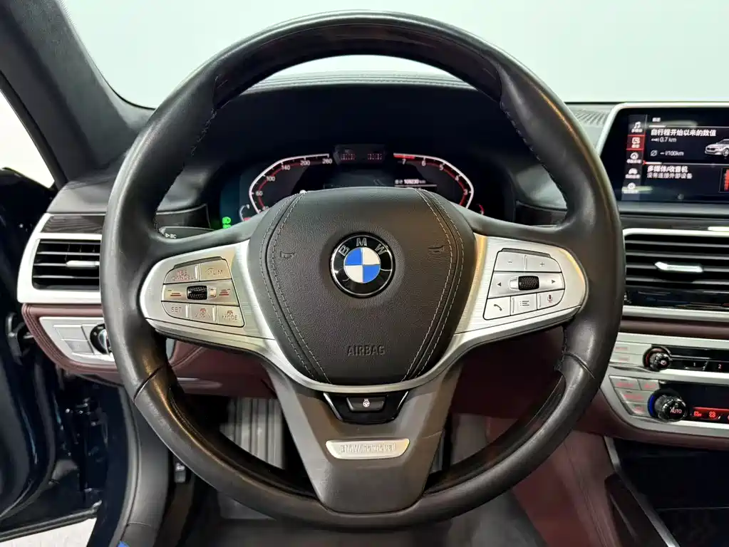 BMW 7 Series 2021 740Li xDrive Executive Luxury Package