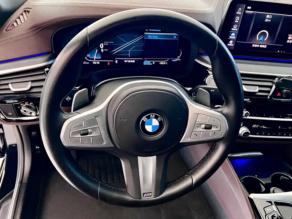 BMW 5 Series 2023 530Li Leading Edition M Sport Package