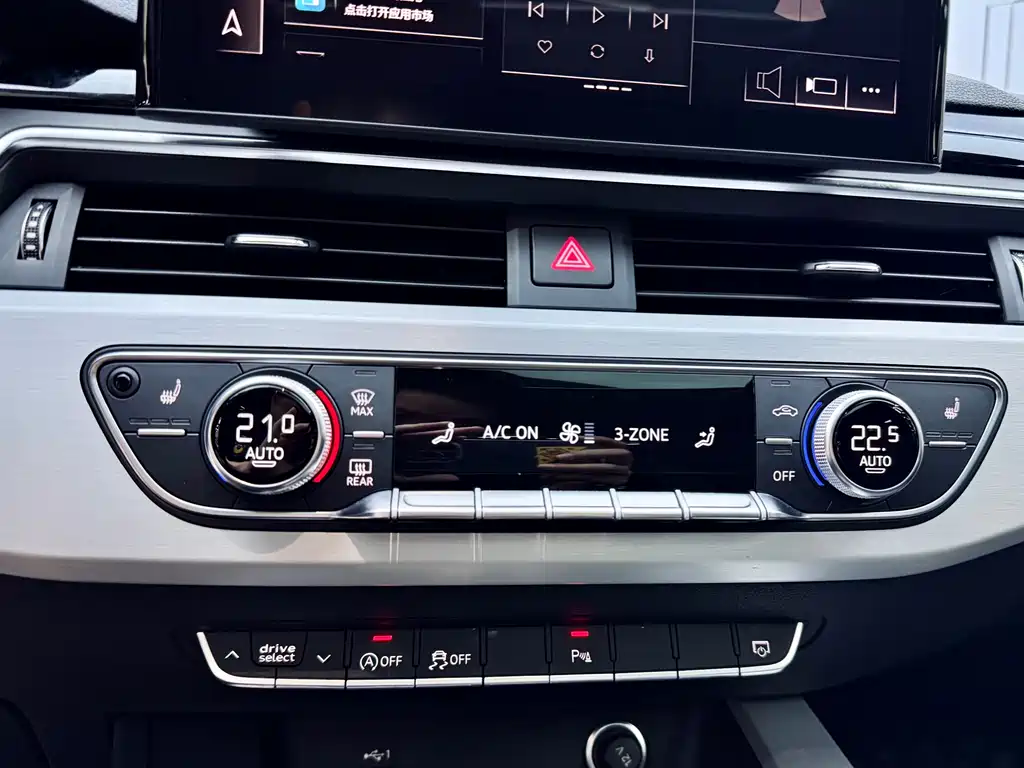 Audi A5 Sportback 40 TFSI quattro
