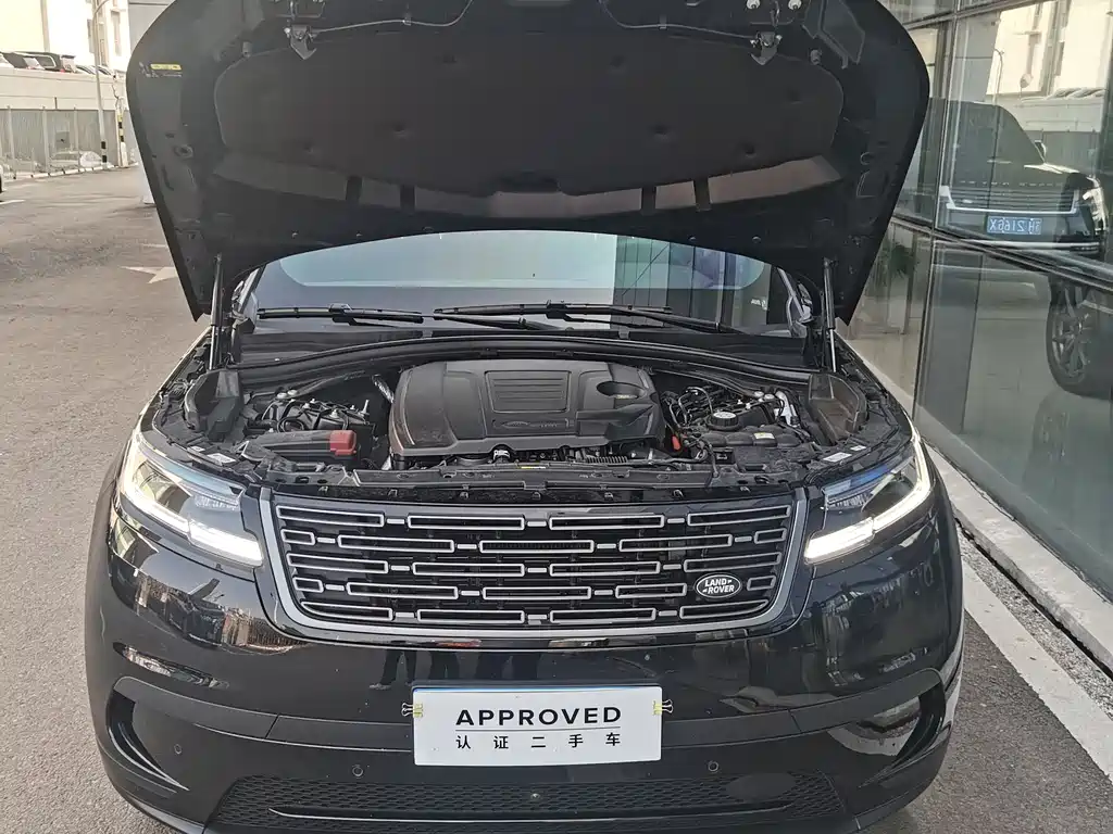 Range Rover Velar 2025 S