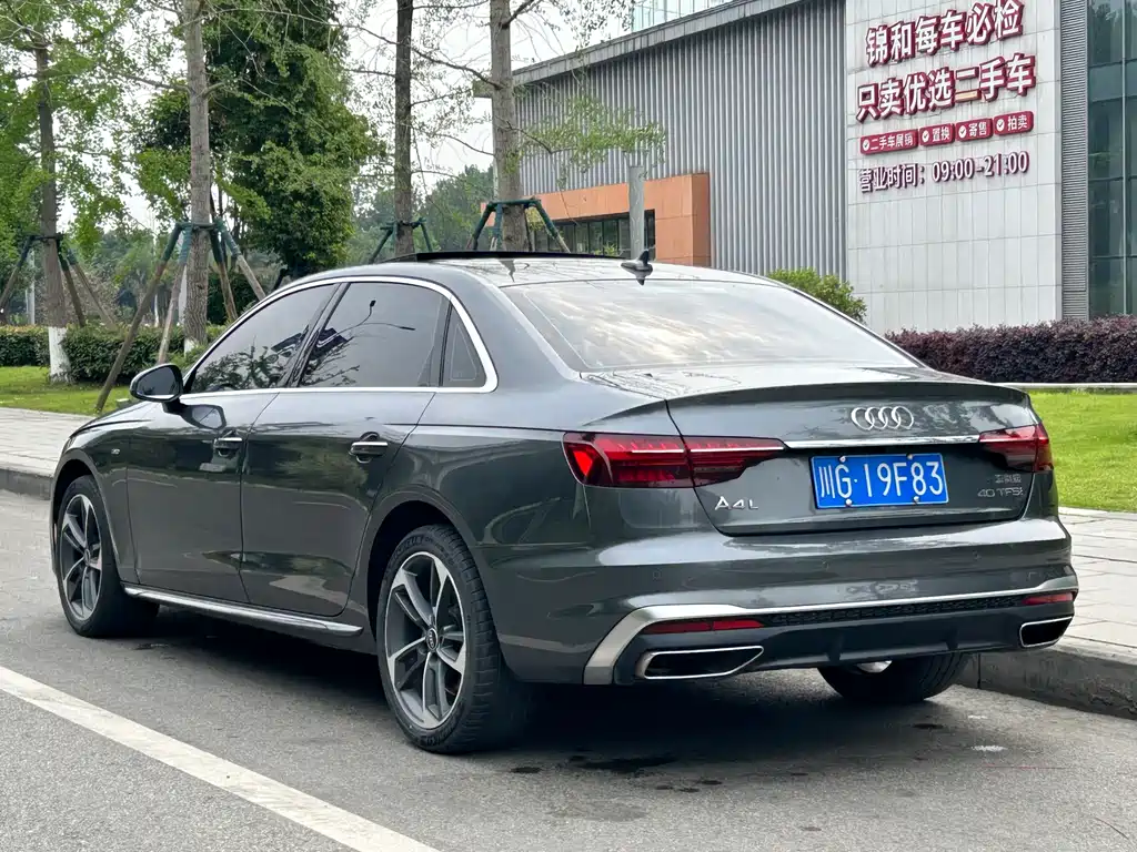 Audi A4L 2022 40 TFSI Fashion Dynamic Edition