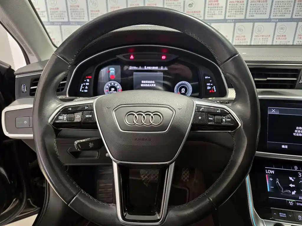 Audi A6 Avant 45 TFSI