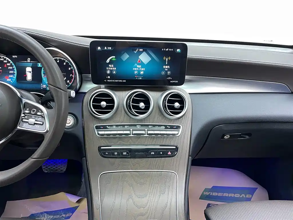 Mercedes-Benz GLC 260 L 4MATIC Luxury 2021